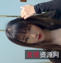 2V美女紧身裤翘臀露脐长腿视频，9.8G百度云