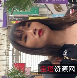 2V美女紧身裤翘臀露脐长腿视频，9.8G百度云
