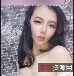 奴隶琳儿：专业级指教花活132V11.09G