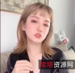 周大萌新视频合集13V1.1G