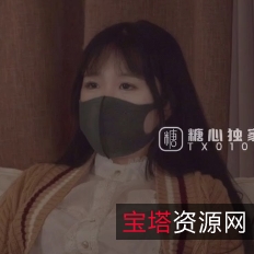 12V丝袜美腿桥本香菜7.1G百度盘