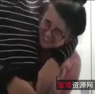男子家里厨房强行表嫂的奇妙对话：百度云上看