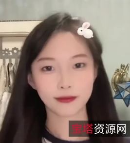 吉林·长白山·职业技术学院校鸡·汪修颖·反差骚·百度盘