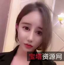 精选TS王自行打包209v164p6.09G稀缺资源百度盘可心福利视频合集