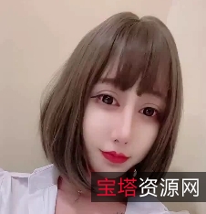 精选TS王自行打包209v164p6.09G稀缺资源百度盘可心福利视频合集