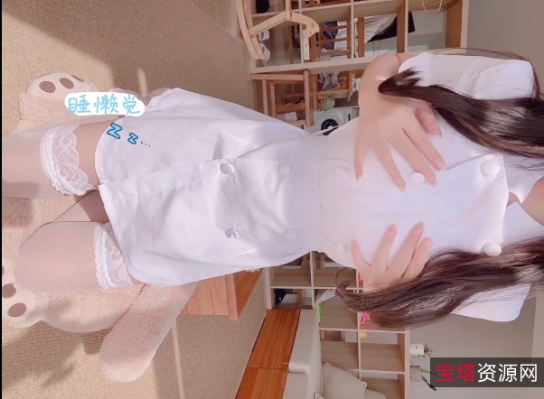 芋圆福利姬42V合集29G百度盘