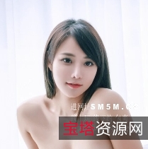 大罩杯女神樂樂秘書服装大罩杯1v精彩16四人游466M百度盘