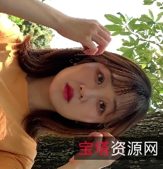 白色紧身吊带裤翘臀美女视频，1V8.88G