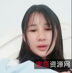 清纯良家小妹露脸家情难自禁、翘挺胸前软肉，1V1.36GB百度盘资源