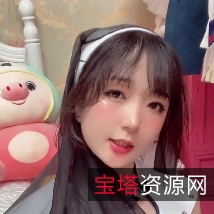 抖音风二弹吉他3.2G百度盘版