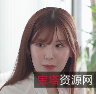 日本精彩吃瓜明里紬丝袜番IPZZ-0371V5.2G下载