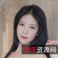 抖娘利世美人淋浴：74页448MB百度盘