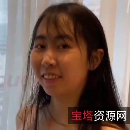 精选炮架子Tiger金约战略显羞大罩杯胖臀1V+860M百度盘