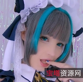 最新HidoriRose柴郡猫398m