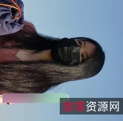美女百度云视频吊带连衣裙+高跟鞋，驾驭胖臀长腿的1V秀！