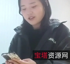 《19岁嫩妹沉沦日记:青涩害羞、擦中羞涩》