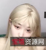 美少女擦根烟1V370MB百度盘下载