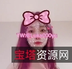 顶级艺术家娜娜精选身材1V1.6GB百度盘资源