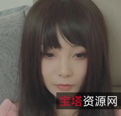 可爱傲娇瑶瑶1v375m自行打包百度盘