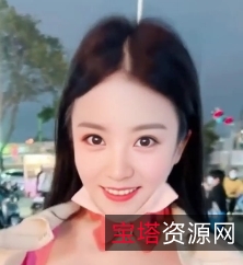 《国语剧情系列:杨颖、新迪丽热巴、鞠婧祎、杨幂、田曦薇等女神打包5v,3.73GB百度盘》