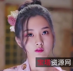 《明星换脸》剧：宋祖儿、周淑怡、刘亦菲、唐嫣、江疏影、佟全碟百度盘