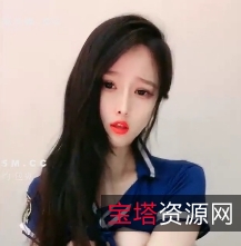 尤物美少女直播赚钱，网贷高颜值粉嫩MEIXUE