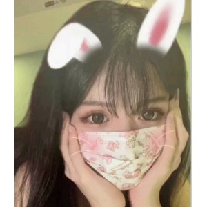 90V妹子足艺丸丸子7.9G合集百度盘免费下载