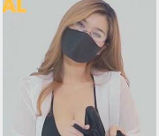 buy1take2JOI天美传媒1V150M第一期妹子资本作品