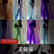 王馨瑶秀人网著名演员9头身材L体诱惑，白有趣小嘴亲舔，口水嘴艺PP，全方位体验呻吟声第一视角。