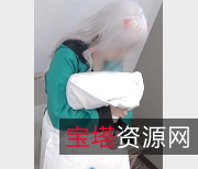 岛国精彩节目Cos黄漫老师干货美女玩具滋水枪拉珠滋白白