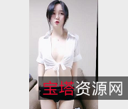 美女LSP酸奶擦：高颜值明星身材特写诱惑