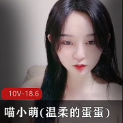 美女LSP酸奶擦：高颜值明星身材特写诱惑