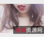 福L姬白玉兔颜值蜜臀珠圆玉润粉嫩光“阴”挑逗土豪礼物