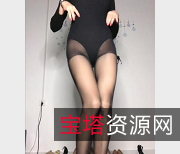 奈斯姐姐私人订制熟女双大长腿高跟足系列59V4.2G