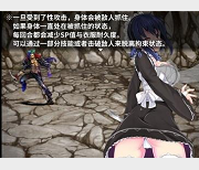 《蕾姆：安卓RPG女仆刺客手游》