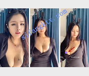 缺爱必备宋星星超红一对车灯：精选颜值才艺纯欲御姐肉感五官1V1视频1.65G