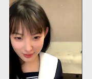 校园清纯风尘L舞糖纸妹妹Bao鱼洗澡直播2V2.4G