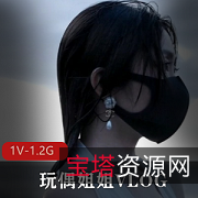 夏日回忆HONGKONGDOLL玩偶姐姐特辑VLOG：币圈2亿NFT，夏威夷15W！