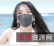 夏日回忆HONGKONGDOLL玩偶姐姐特辑VLOG：币圈2亿NFT，夏威夷15W！