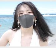 夏日回忆HONGKONGDOLL玩偶姐姐特辑VLOG：币圈2亿NFT，夏威夷15W！