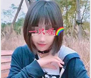 抖音80W粉丝网红妹子175V1.9G野外互动活动