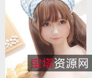 Nagisa魔物喵8月合集网红微博推特出品的可可爱爱小妹子号资源