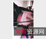 南京美少女线下约会，硕胸前软肉脯，格子学生服装，白衬衣白领女强人，满足男人欲望！