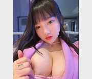 G奈妹子精选合集木瓜纯天然皮肤颜值二次元COSER广州漫展JK微博2003年17岁1.3G清纯Y荡身材