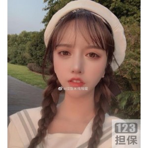 COSER新作品：大长腿兔子小姐的神秘白丝COS服装