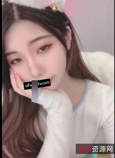 斗鱼女主播微微可爱的五部直播清纯身材大长腿跳舞聊天视频130MB