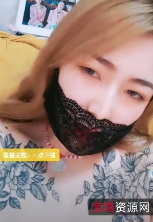 新鲜果蔬超甜橘子，女主播精选，完美身材，口感丰富！