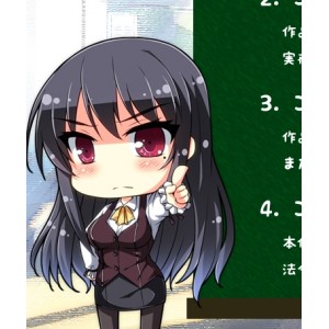 日本火释放美PC游戏姐弟恋2.78GB汉化版：与残恋姐姐的幸福论，高清2DCV主人公八重樫御幸，S/M/H场面，千元年尾大浮力！