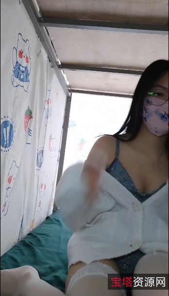 廊坊01年学妹直播宿舍放飞自我1V509M百度盘