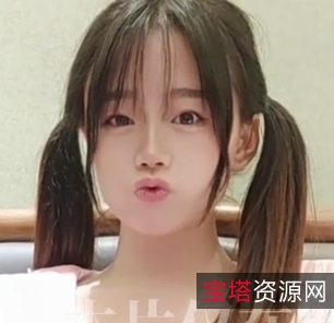 视频合集：婷妹子大宝贝的顶撞花蕊